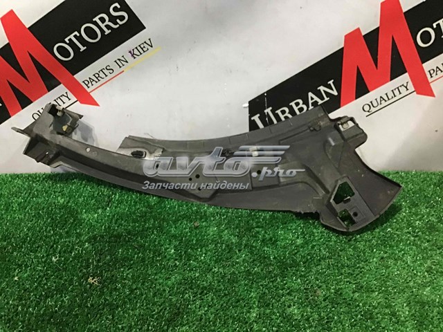 Купить LR045213 Land Rover Крепление бампера