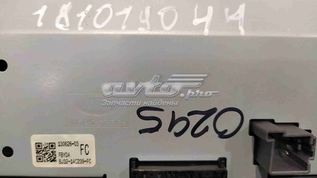  Land Rover LR028196 цена, от 141.08 USD