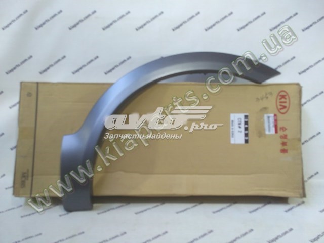  Hyundai/Kia 877122J010 цена, от 227.90 USD