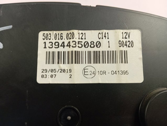 Панель приборов 1617438580 Peugeot/Citroen