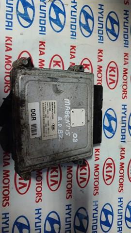  Hyundai/Kia 3910125111 цена, от 253.39 USD