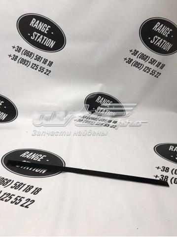 Купить LR043790 Land Rover 