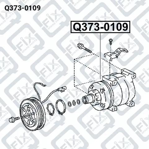 Компрессор кондиционера Q3730109 Q-fix
