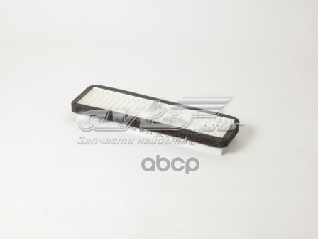 Купить GB9922 BIG Filter Фильтр салона угольный