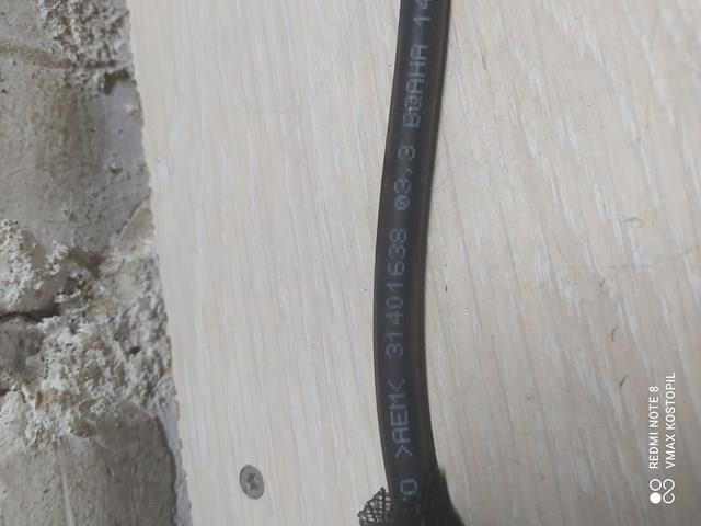 31480831 Volvo 