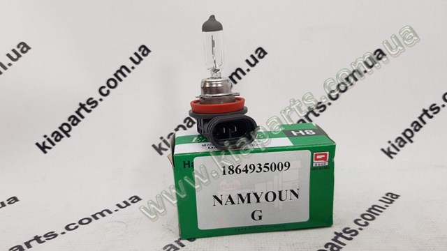 V4608 Sealed Power Впускной клапан