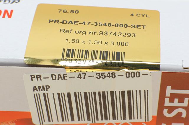 Кольца поршневые комплект, STD AMP/Paradowscy PRDAE473548000SET