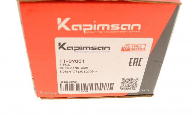 Рулевой наконечник Kapimsan 1109001 цена, от 15.30 USD