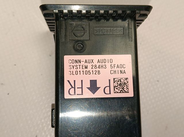 Купить 284H35FA0C Nissan/Infiniti 