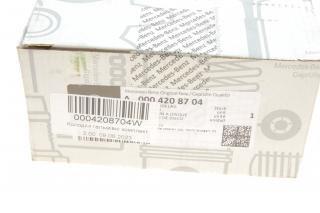 Колодки дисковые  Mercedes 0004208704 цена, от 225.65 USD