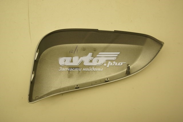 8791548040B0 Toyota 