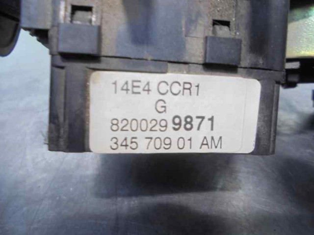  Renault (RVI) 8200299871 цена, от 10.14 USD