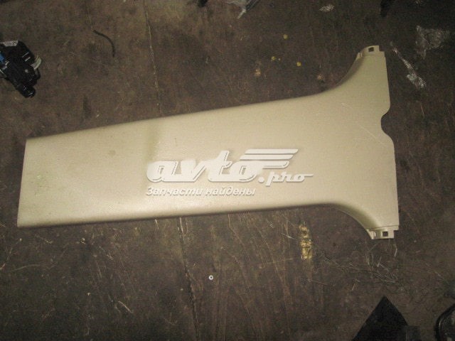 6241448020 Toyota 