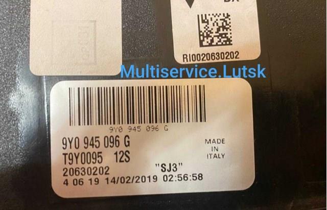9Y0945096P Porsche Задний правый внешний фонарь