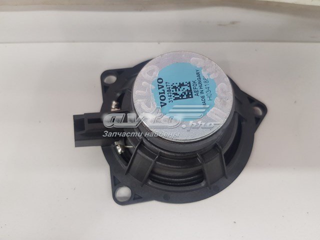  31438477 Volvo