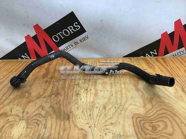 LR071043 Land Rover 