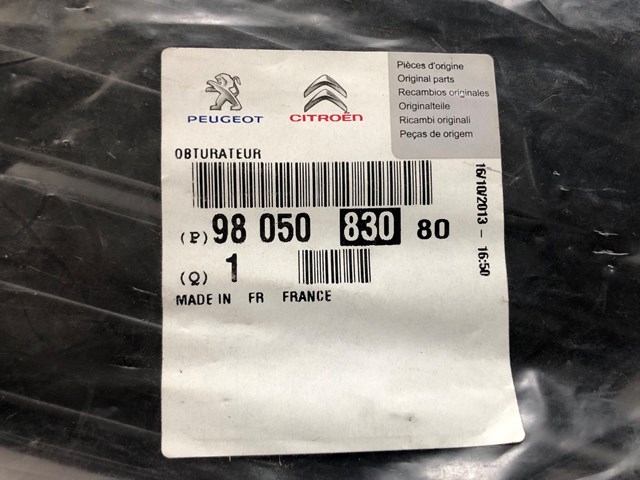 9805083080 Peugeot/Citroen Правая решетка переднего бампера