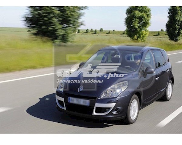 Купить 7280BGSMA Sekurit Стекло ляды