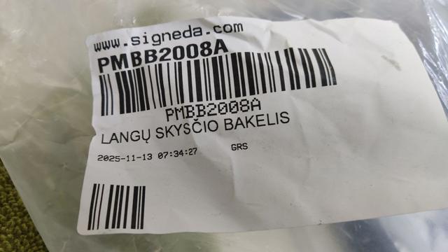 PMBB2008A Signeda Бачок омывателя стекла