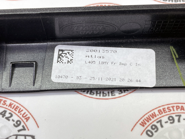 Молдинг бампера переднего левый LR098541 Land Rover