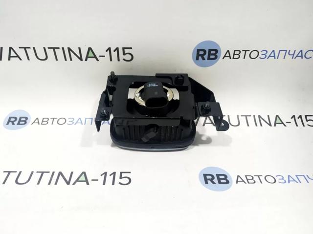 Фара противотуманная, правая FPS FP3733H2P цена, от 24.85 USD