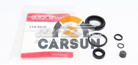 Купить 1140010 Quick Brake 