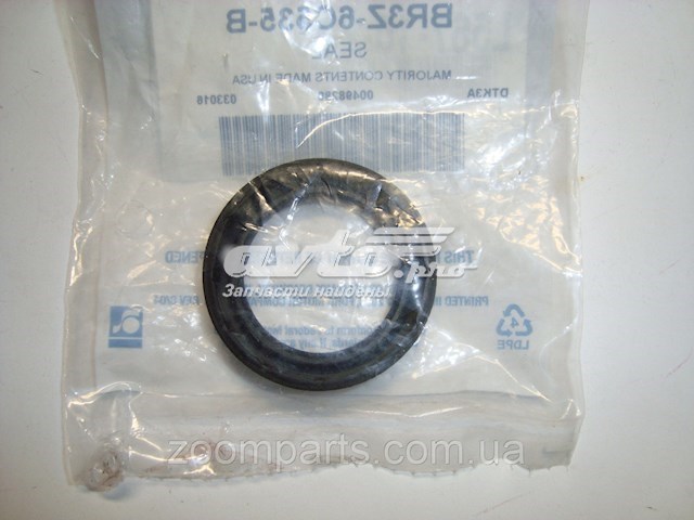Кольцо уплотнительное свечного колодца Mazda L567102D5