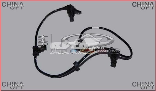 S123550111 Chery Сенсор АБС