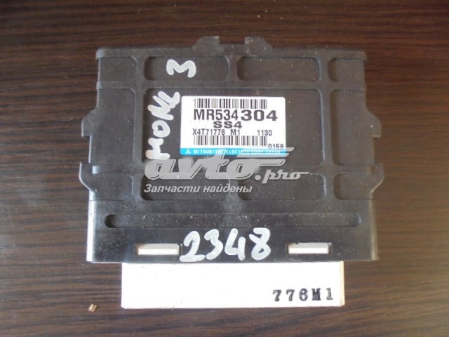  Mitsubishi MR534304 цена, от 63.49 USD