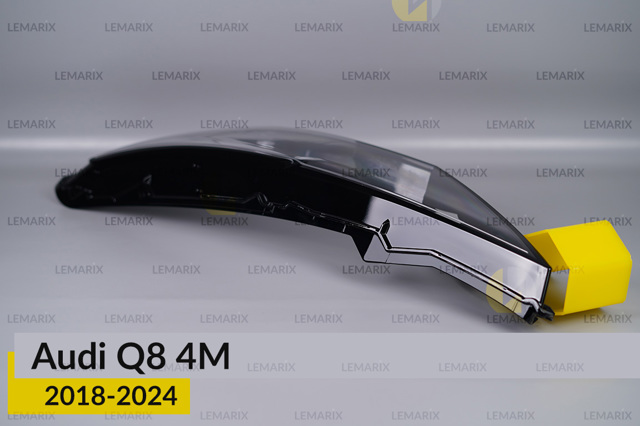 Стекло фары левой Lemarix A0405681 цена, от  