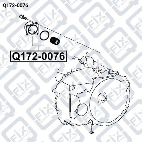 Радиатор масляный (холодильник), под фильтром Q-fix Q1720076 цена, от 41.52 USD