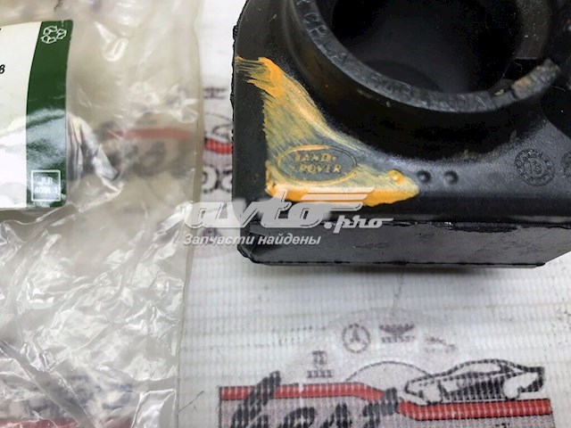LR054997 Land Rover Разрезная втулка стабилизатора