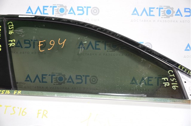 AB69489A XYG стекло двери передней правой