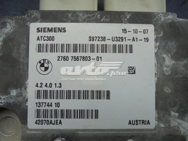  BMW 7567803 цена, от 115.69 USD