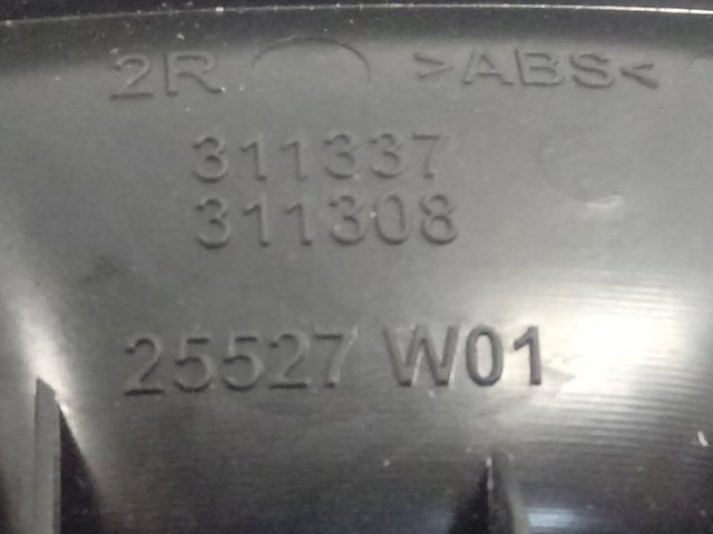 Ручка двери левой внутренняя передняя/задняя Peugeot/Citroen 25527W01