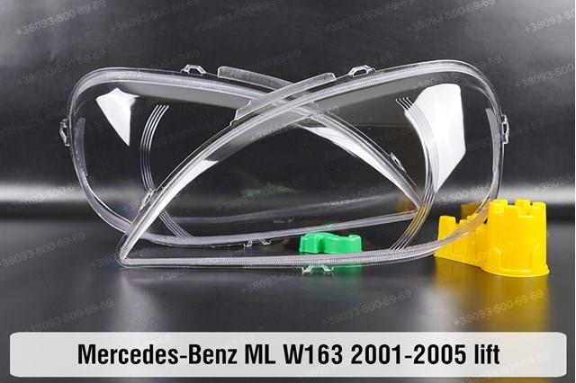 Купить A1638204361 Mercedes Фара левая передняя