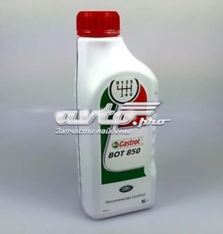 Масло трансмиссионное Land Rover LR048849 цена, от 56.13 USD