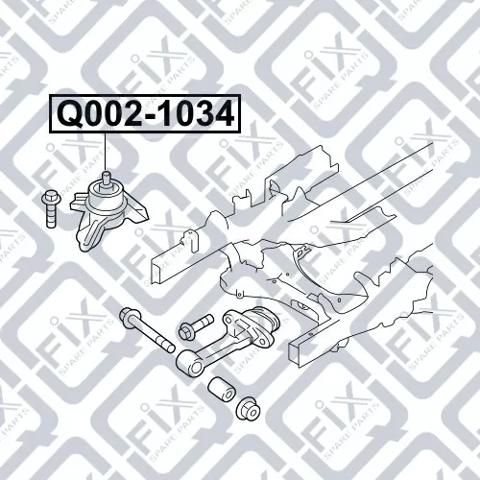 Q0021034 Q-fix Правая подушка двигателя
