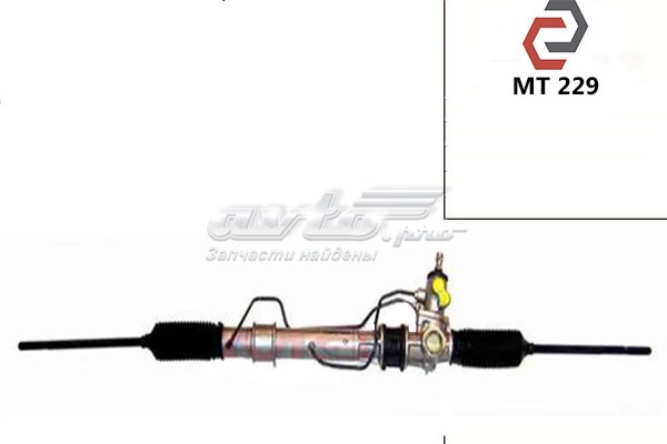 MT229 MSG cremalheira da direção