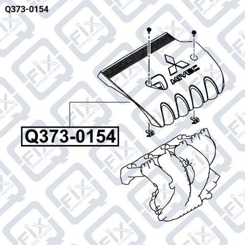 Крышка мотора декоративная Q-fix Q3730154 цена, от 25.45 USD