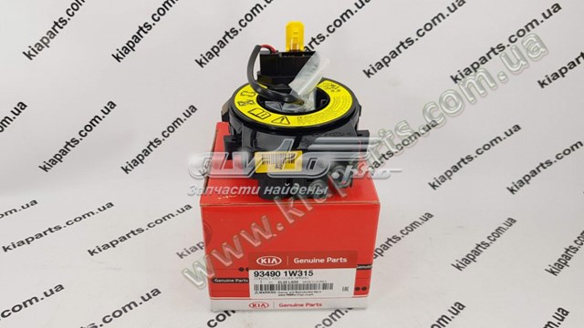 Подрулевой шлейф Киа Серато III