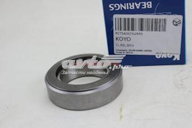 RCTS4067A2RR5 Koyo Подшипник выжимной сцепления
