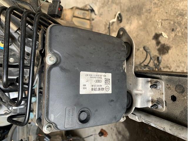 Купить 4G0907379M VAG 