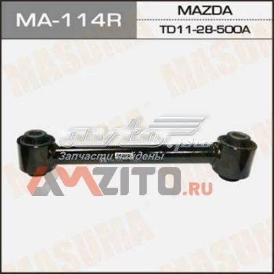 Тяга поперечная задней подвески MA114R Masuma