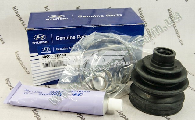 Полуось задняя правая Hyundai/Kia 496503M000 цена, от 143.97 USD