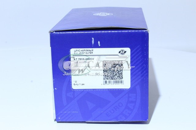 AT7805200CV AT 