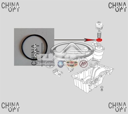 Купить E4G161012031 Chery 