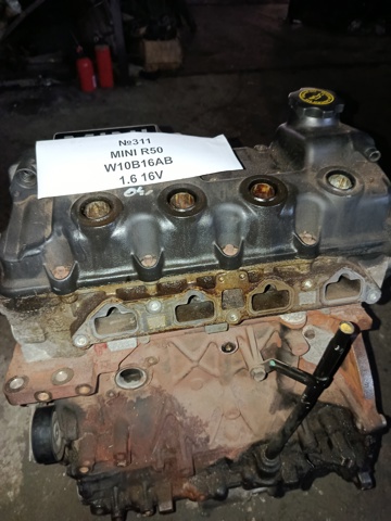 Купить W10B16AB BMW 