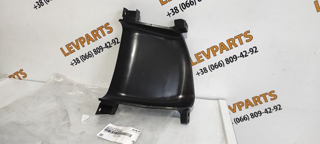  Hyundai/Kia 86575A7800 цена, от 23.19 USD