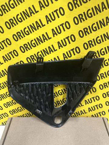 Nissan/Infiniti 622569UF1C цена, от 37.41 USD